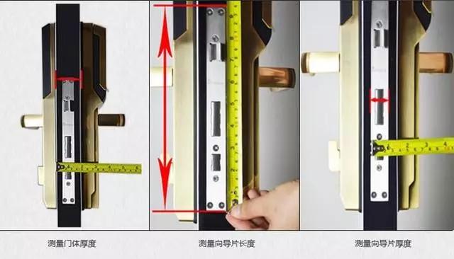 琼山区开锁公司：智能锁安装为什么需要专业师傅？